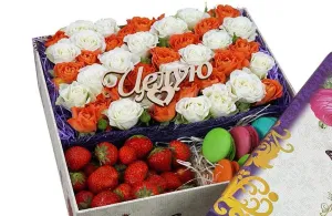 Коробочка счастья Набор №5